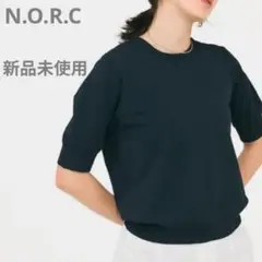 N.O.R.C ハーフスリーブニット【CLEAN MOTION】新品未使用のサムネイル