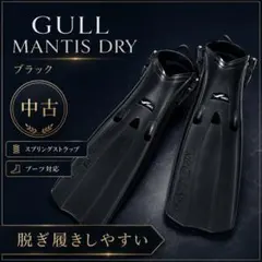 SPビンディング マウンテン アンクルストラップ 新品未使用 - メルカリ