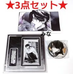 2025年最新】極楽街 中国 特装版の人気アイテム - メルカリ