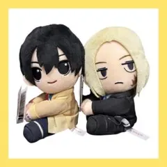 ぬいぐるみ LimbusCompany リンバスカンパニー ドンキホーテ イサン
