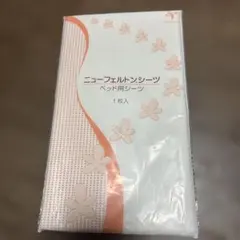 竹虎　ニューフェルトンシーツ　1枚入り 100×120 使い捨て　防水シーツのサムネイル