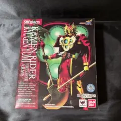 仮面ライダー龍玄・黄泉　ヨモツヘグリアームズ