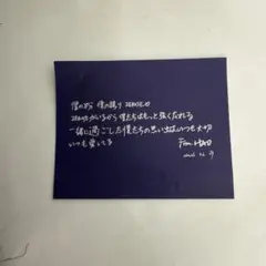 Item thumbnail for item a644d1ce-6648-4442-bc60-0ee2d3348f4a