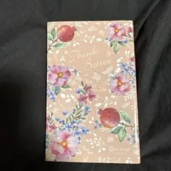 Item thumbnail for item 7df07730-9395-42f6-8b38-72671b5564dc