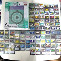 一番くじ ハンターハンター A賞 G.I.バインダー＆指輪 指定ポケット