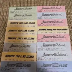 JOHNNYS' Island 公演チケット半券 16枚セット