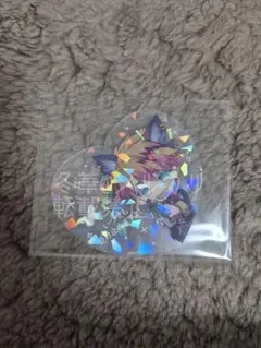 悪魔執事と黒い猫 あくねこ ナンジャタウン ナンジャ クリカ ロノ