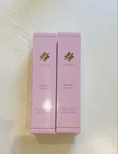 2025年最新】ラヴィアージュの人気アイテム - メルカリ