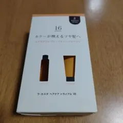 ラ・カスタ　ヘアケアトライアル16　ヘアソープ　ヘアマスク