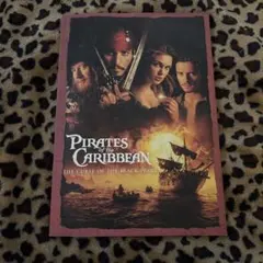 2025年最新】パイレーツオブカリビアン パンフの人気アイテム - メルカリ