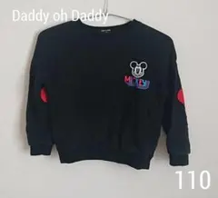【USED】ダディオダディ ディズニー ミッキー ワッペン トレーナー 110