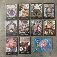 ワンピースカード　ONE PIECEカード