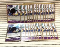 ①ノロノロビームソード フォイル 1枚/ ノーマル27枚