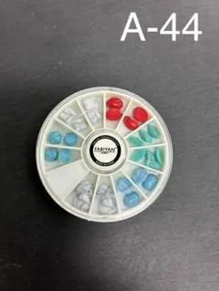 ネイルパーツ A-44