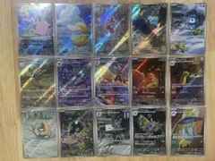 ポケモンカード SR.AR.RR まとめ売り30枚