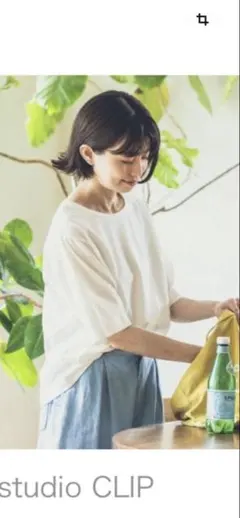 接触冷感 Tシャツ　スタディオクリップのサムネイル