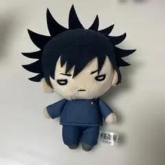 呪術廻戦 伏黒恵 ぬいぐるみ