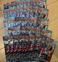 百万様 リクエスト 2点 まとめ商品