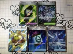 【SR】カウンターゲイン　ジャミング　ファイトゴング　ラッパ　ポイント　1137のサムネイル