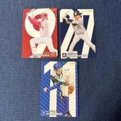 【美品】2024カルビープロ野球チップス　スターカード　3点セット