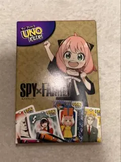 マクドナルド　UNO