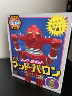 2025年最新】ZOLLMENの人気アイテム - メルカリ