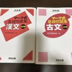 Item thumbnail for item 5dd3205a-4534-49ba-931a-0f30ef4c635c