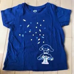 Item thumbnail for item ace9500d-ad39-4b14-a3ca-72ad25eb2e04