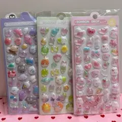 2030様 リクエスト 2点 まとめ商品