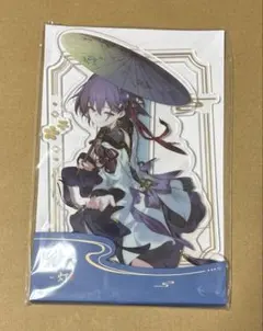 かまぼこ様 リクエスト 2点 まとめ商品