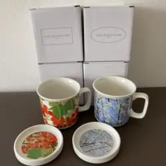 EMILY BURNINGHAM マグカップセット　４個セット