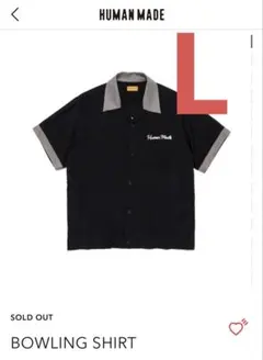 HUMAN MADE BOWLING SHIRT ブラック　Lサイズのサムネイル