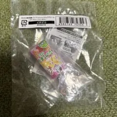 パックンチョ ミニチュアチャーム ディズニープリンセス イチゴD バンダイ