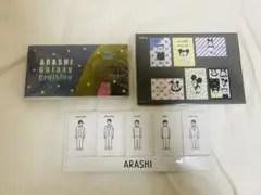 2026年最新】嵐 銀テープの人気アイテム - メルカリ