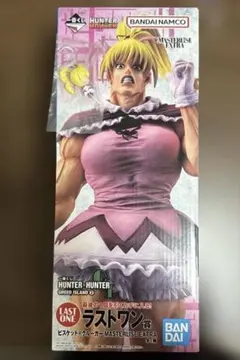 HUNTER×HUNTER 一番くじ ラストワン賞 ビスケ めじるしチャーム付き