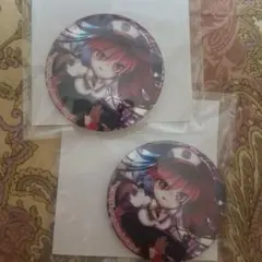 Item thumbnail for item 69e37c16-a8b0-40dc-9fd7-e0cfb6e0e42e