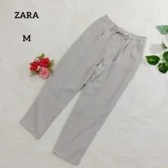 ザラ ZARA テーパードパンツ M センタープレス ウエストゴム 楽ちん