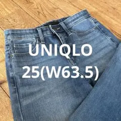 UNIQLO デニムパンツ ハイライズ スキニー ブルー25のサムネイル