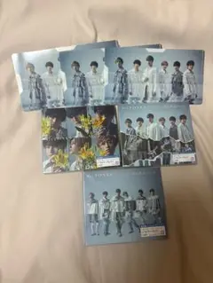 SixTONES / 僕が僕じゃないみたいだ CD 3形態＋特典セット