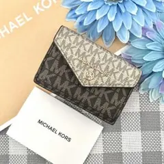 【新品】MICHAEL KORS ゴールド シグネチャー レザー 折り財布