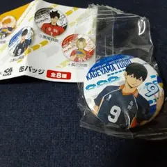 ハイキュー!!×くら寿司　影山飛雄　缶バッジ