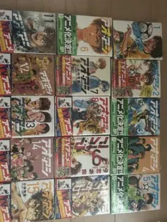 2025年最新】アオアシ31巻の人気アイテム - メルカリ