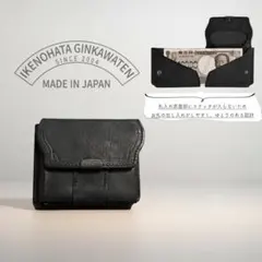 2026年最新】池之端銀革店 dualの人気アイテム - メルカリ