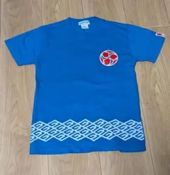 Item thumbnail for item 2bf50564-c3c4-4c41-8ebb-d1d916cc91df