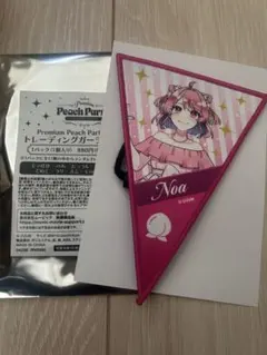 カラフルピーチ からぴち のあ ワンダーランド マグネット - メルカリ