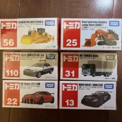 2026年最新】トミカまとめ売りの人気アイテム - メルカリ