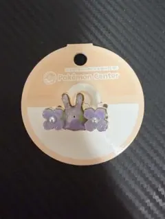 Pokémon accessory リング55 ヌメラのサムネイル