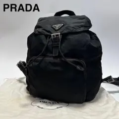 i72【極美品】プラダ　三角ロゴ　ナイロン　レザー　ブラック　巾着　リュック