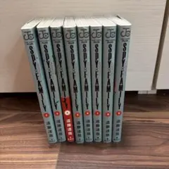 SPY×FAMILY 2～9巻までの7巻まとめ売り