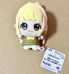 学園アイドルマスター ちびぐるみ GiGO限定 vol.1 藤田ことね